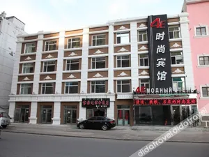 Image of Manzhouli Taiyangsheng Inn