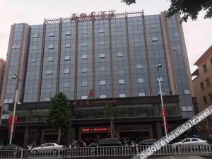 Image of Landy International Hotel (Wanning High-Speed Rail Station Branch)