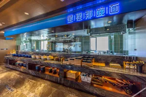 Image of Xingcheng Hotel (Lanzhou Nanguan Night Market Shop)