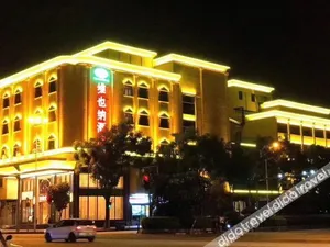 Image of Vienna Hotel Guangzhou Panyu Square