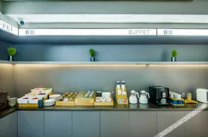 Image of Atour Light Hotel Guangzhou Haizhu Nanxi Subway Station
