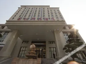 Image of Furen Boutique Hotel