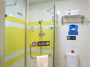 Image of 7 Days Inn Zhongshan University of Electronic Science and Technology the Mixc