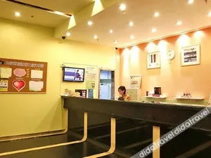 Image of Home Inn Neo Chengdu Xinnanmen Metro Station