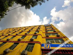 Image of 7 Days Inn Ankang Hotel