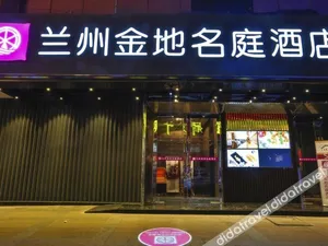 Image of Jindi Mingting Hotel