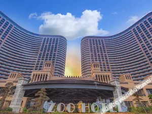 Image of Longemont Zoo Hotel