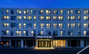 Image of Atour Hotel Beijing Chaoyang Park