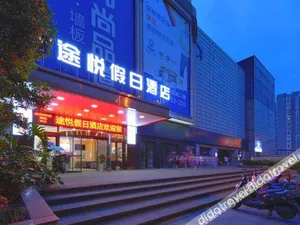 Image of Tuyue Holiday Hotel