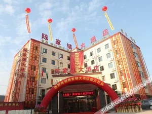 Image of Shanghai Chenjiazhen Hotel