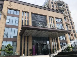 Image of Taiyi International Hotel