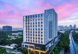 Image of Atour X Hotel Shanghai Shuguang Wusong Cruise Terminal