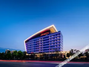 Image of Hampton by Hilton (Wenchang Road, Yangzhou)