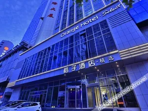 Image of Orange Hotel Dalian Zhongshan Square Renmin Road