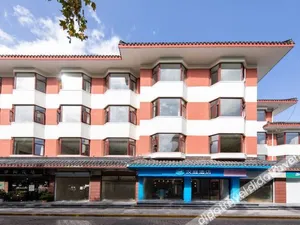 Image of Hanting Hotel Shanghai University Tacheng Road