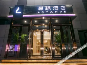 Image of Lavande(Tianhong Plaza store of Handan high speed railway station)