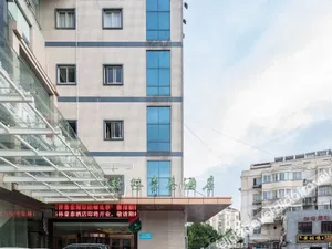 Image of GreenTree Inn(Jiangyin East Renmin Road Liangchen Square Branch)