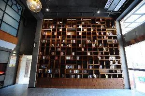 Image of James Joyce Coffetel Wuhan Xudong