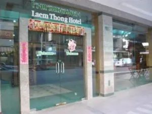 Image of Laemthong Hotel