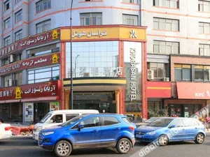 Image of Khorasan Hotel