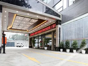 Image of Emeishan Hotel·Chanyue (Chengdu Jinli Wuhouci Store)