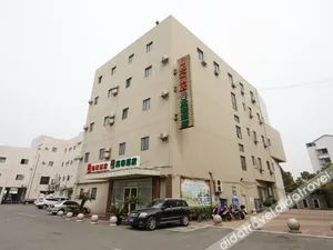 Image of Home Inn (Suzhou North High-speed Railway Station Cailian Square）