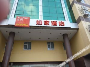 Image of juju Hotel (Foshan Haijundacheng Fisherman's Wharf Store)