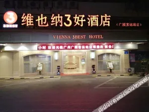 Image of Vienna 3 Best Hotel Guangzhou Jichang Road Wanda Plaza