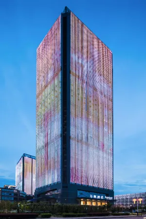 Image of Fairfield by Marriott Xi'an North Station