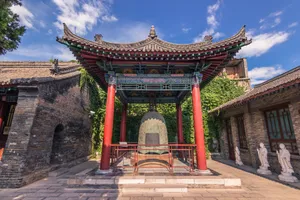 Image of Ji Xi'an Gaoxin Road