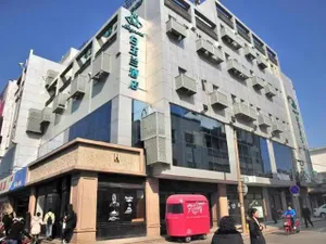 Image of Magnotel Hotel Suzhou Guanqian Street Pingjiang Road