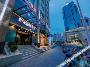 Image of Home Inn Style Shanghai Yaohan Financial Center