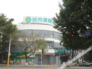 Image of City Comfort Inn Zhongshan Lihe Square Walmart Branch