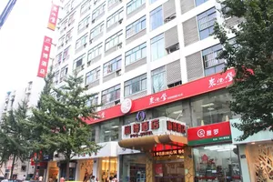Image of Nanyuan Inn (Ningbo Tianyi Square Chenghuangmiao Metro Station)