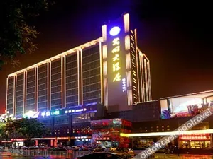 Image of Guangming Hotel
