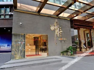 Image of Ching Hotel