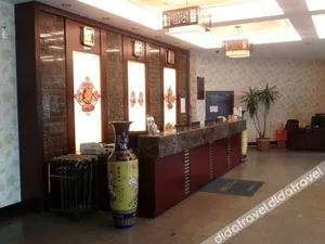 Image of Xana Hotelle·Shenyang North Railway Station Square