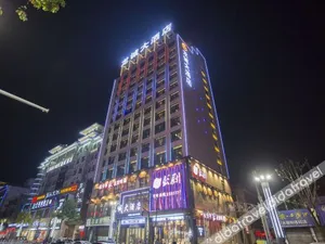 Image of Longcheng Hotel