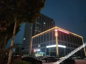 Image of 7Days Inn Hotel (Dongying Bus Terminal Xicheng Wanda)