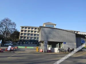 Image of Vatica Hotel Nanjing Forestry University Xinzhuang Metro Station