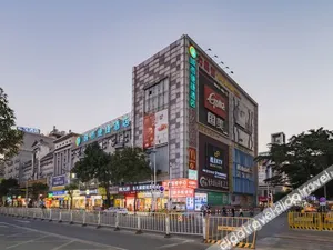 Image of City Comfort Inn Hotel Dongguan Humen Pedestrian Street