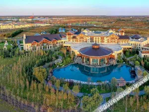 Image of Maple Leaf Village Hot Spring Resort