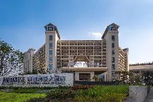 Image of LANDWISE SEAVIEW HOTEL(International Conference and Exhibition Center)