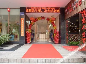 Image of Humei Star Boutique Hotel
