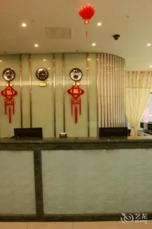 Image of Saijia Shidai Hotel