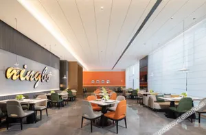 Image of Hampton by Hilton Ningbo Yinzhou City Center