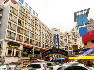 Image of Hanting Hotel Chengdu Kehua Bei Road Sichuang University