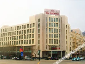 Image of Tianjin Binhai New Area Second Street Baiyun Hotel