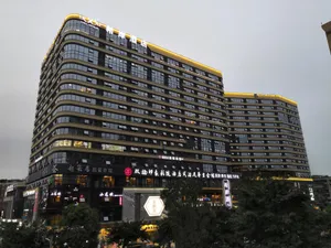 Image of Xana Hotelle·Chengdu Jinke Shuangnan Station