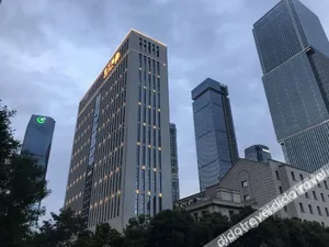 Image of Xi'an Aden Bay Yu'an Hotel (Zhangbayi Road Subway Station)